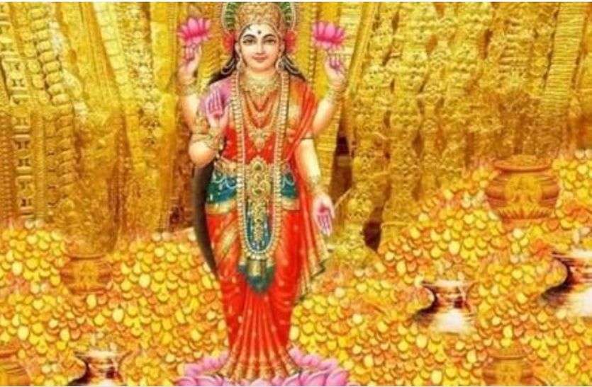 astrology बुधवार को ग्यारस, इन 6 राशि वालों के लिए बन रहा धन देने वाला महायोग