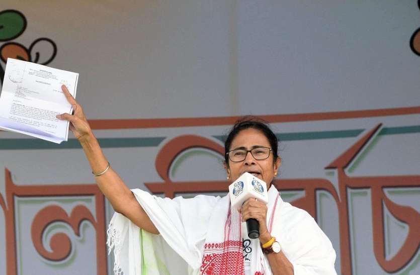 kolkata west bengal कूचबिहार की सभा में ममता ने पीएम मोदी को क्या कहा