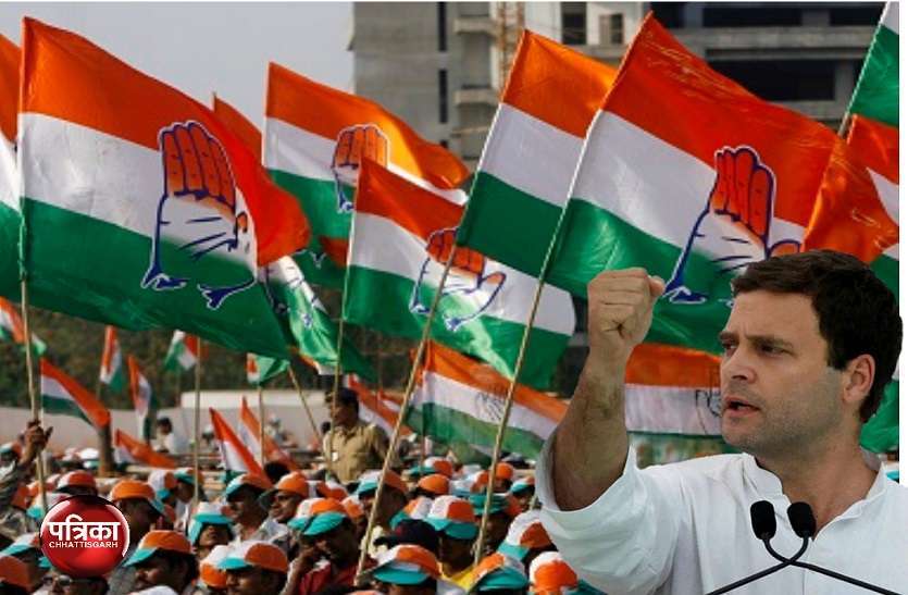 ELECTION 2019 LATEST NEWS IN MADHYA PRADESH
