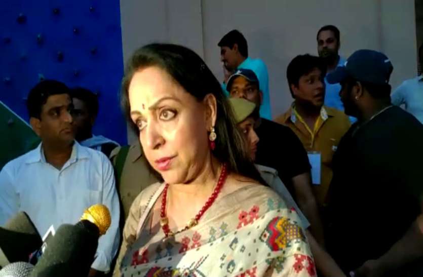 Hema Malini हेमा मालिनी ने बताया कि भाजपा की तीन महिला नेताओं को क्यों नहीं मिला टिकट, देखें वीडियो