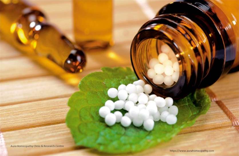 hemeopathy बिना सलाह के न छोड़े होम्योपैथी दवा