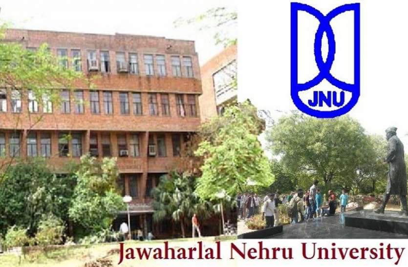 JNU Treason Case जेएनयू : अब, 23 जुलाई को होगी राजद्रोह मामले की सुनवाई