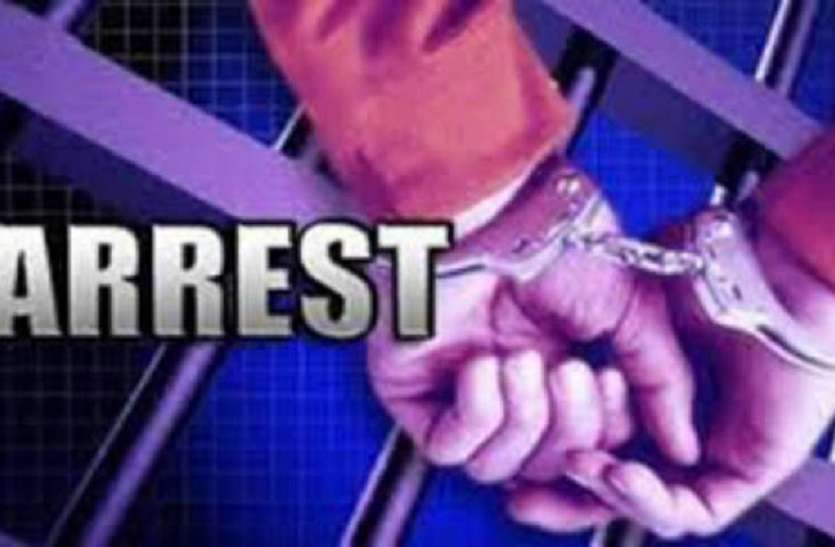 College girl student kidnapp attempt कॉलेज छात्रा को जबरदस्ती कार में बैठाया, नहीं मानी तो आरक्षक ने जड़ा थप्पड़