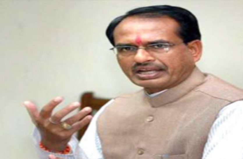 former cm shivraj singh chouhan security latest news in hindi कोरोना का खतरा, BJP कार्यकर्ताओं से बोले शिवराज- नागरिकों की रक्षा के लिए स्वयं को झोंक दें
