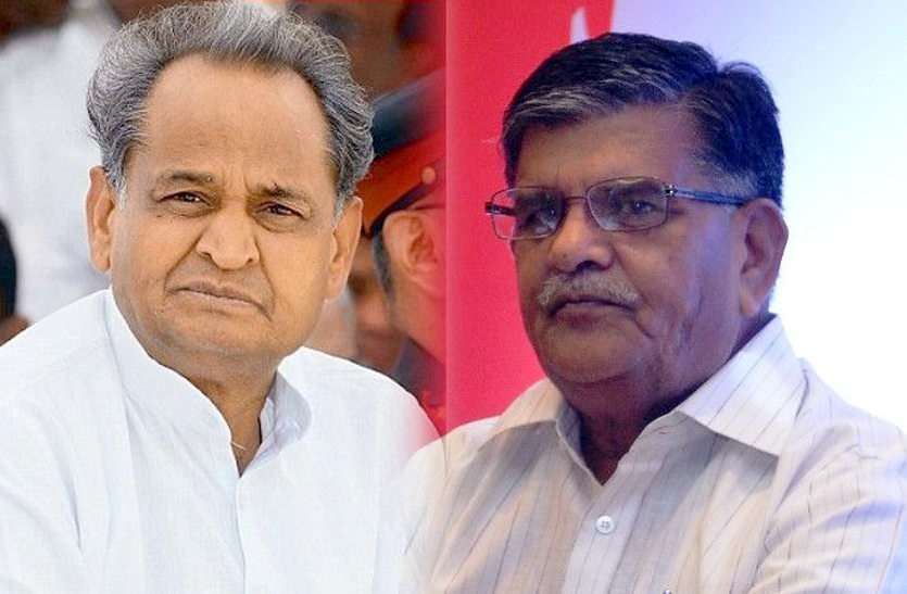 gehlot-kataria सीएम गहलोत बोले, सरकार एक जिले-संभाग की नहीं होती, पहले कटारिया ने पूछा बजट में मेवाड़ को सजा क्यों