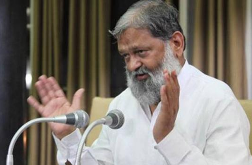 Captain Amrinder Singh Resigns: Anil Vij compares Punjab Congress as sinking ship अमरिंदर सिंह के इस्तीफे पर बोले अनिल विज- पंजाब कांग्रेस के हालात डूबते जहाज जैसे