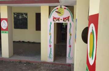 poor condition in praymery तीसरे पायदान पर हैं उच्च शिक्षा के स्कूल, फिसड्डी हैं प्राथमिक