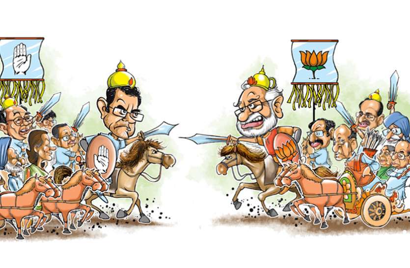 NDA VS UPA NDA v/s UPA: सवाल मिलावट का, पर 'भानुमती का कुनबा' दोनों ही