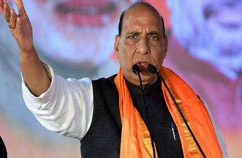 केंद्रीय गृह मंत्री राजनाथ सिंह धारा 370 पर गृह मंत्री राजनाथ सिंह का बड़ा बयान, बोल- इसे खत्म करना ही एक मात्र विकल्प