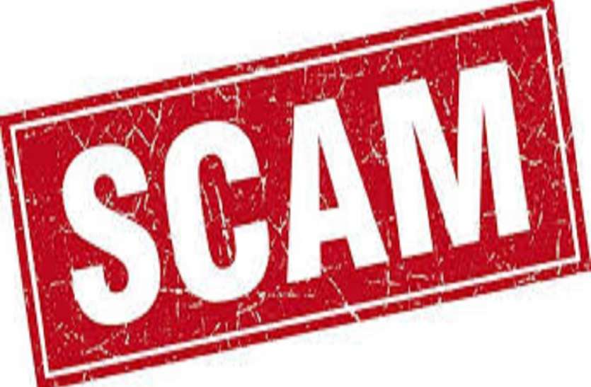 scam पीएमटी 2009 परीक्षा घोटाला: सीबीआई के हत्थे चढे 39 नए मुल्जिम