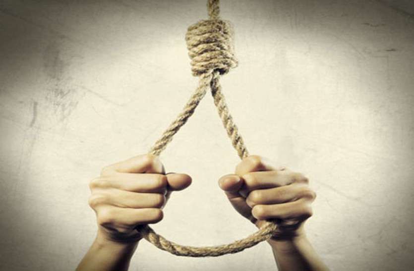 suicide समेजा पुलिस के सिपाही ने क्वार्टर में की आत्महत्या