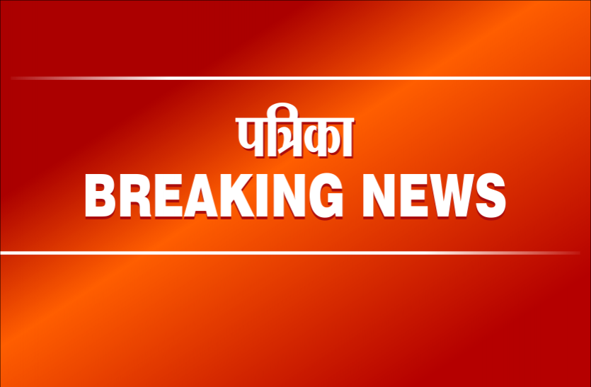 breaking ई-टेंडरिंग घोटाले में FIR दर्ज, शिवराज सरकार में हुए घोटाले पर कमलनाथ सरकार का पलटवार