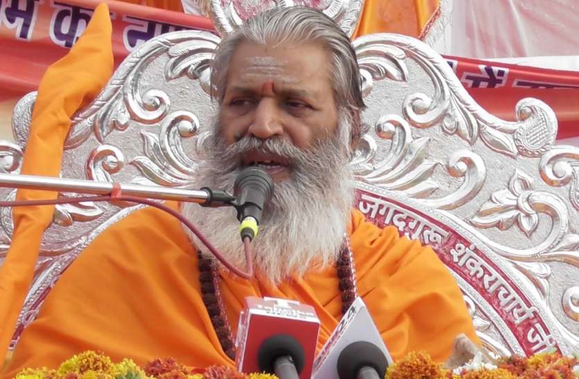 seoni देवी भागवत से होता है काम, क्रोध, लोभ का नाश