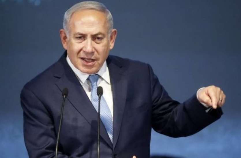 Benjamin Netanyahu इजराइल: पीएम बेंजामिन नेतन्याहू की सत्ता में वापसी, रिकॉर्ड पांचवीं बार दर्ज की जीत