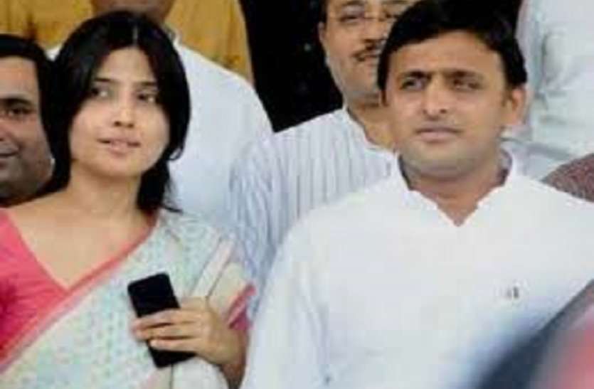 dimpal yadav इस जिले की अजीब है दास्तां, इस वीआईपी सीट में है बड़ी भागीदारी, तीन दिग्गज नेताओं ने संभाली प्रदेश की कमान