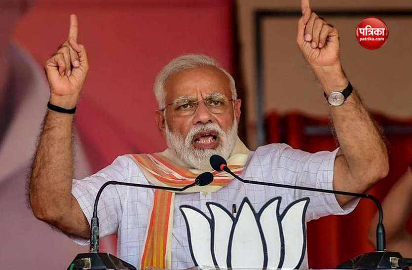 PM Narendra modi गृह राज्य गुजरात में आज PM मोदी, जूनागढ़ और सोनगढ़ में करेंगे सभाएं