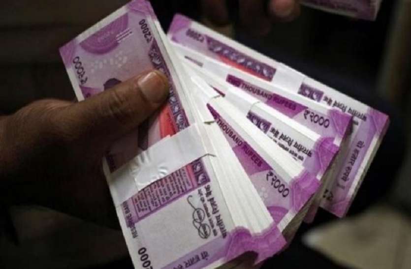 650 security workers due 1 crore rupee वनों के रखवालों के एक करोड़ रुपए अटके, यह है कारण