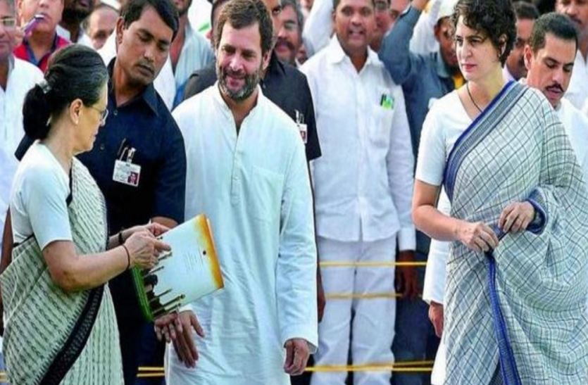 rahul gandhi nomination from Amethi lok sabha seat Live: रोड शो के बाद अमेठी से नामांकन करेंगे राहुल गांधी, सोनिया और प्रियंका गांधी होंगी साथ
