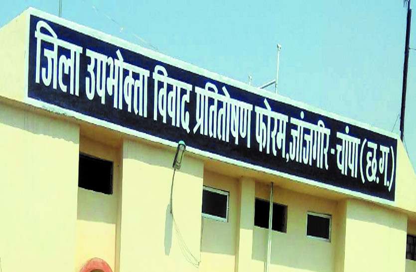 उपभोक्ता फोरम का फैसला आदेश- एक माह में प्रदान करें बाइक के दस्तावेज या लौटाए इसकी कीमत