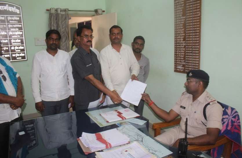balaghat बसपा नेता नगपुरे ने पार्टी पदाधिकारियों के खिलाफ थाने में की लिखित शिकायत