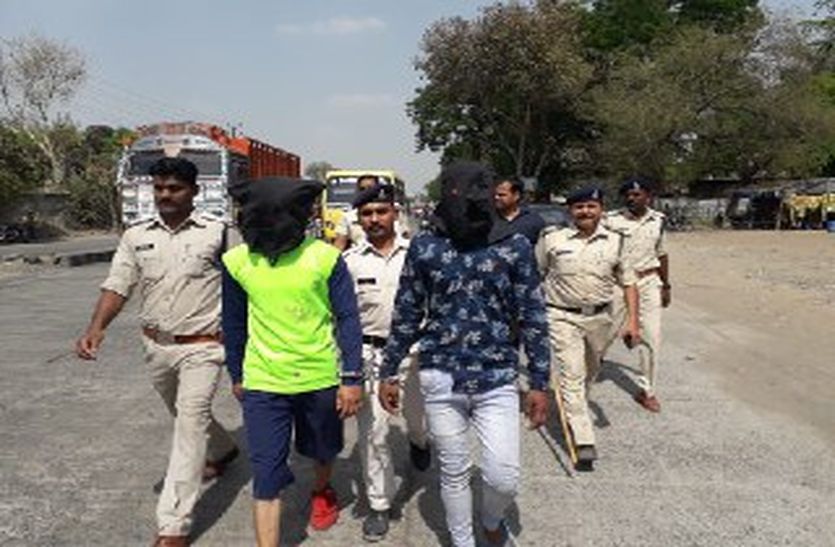 loot बीयर की बोतल से हमला कर लूटने वाले बदमाशों का जुलूस