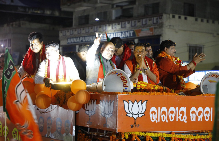 modi news