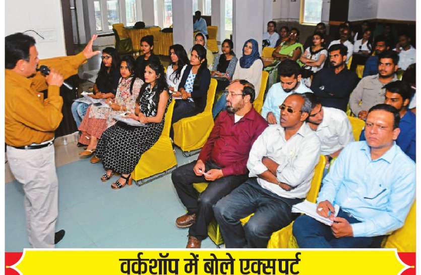 Workshop सेहत के लिए हानिकारक तम्बाकू, बचाव जरूरी