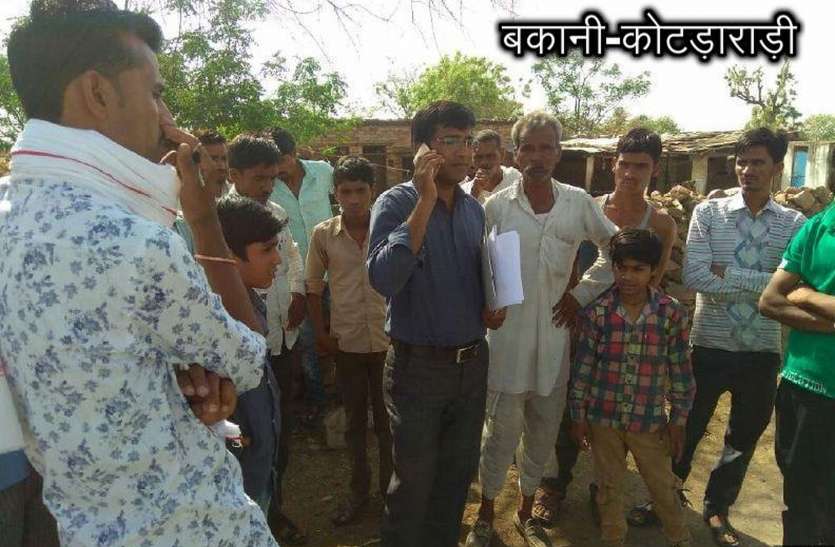 BAKANI दो का ट्रांजेक्शन दिखा एक माह का ही राशन दे रहा डीलर