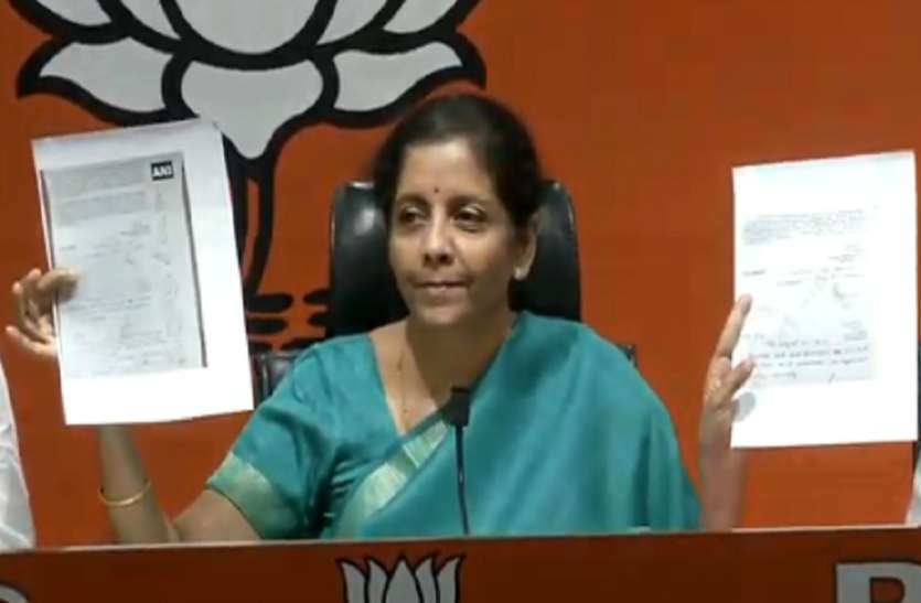 nirmala sitharaman रफाल डील: रक्षामंत्री सीतारमण का कांग्रेस अध्यक्ष पर हमला, बिना सबूत आरोप लगाना राहुल गांधी की आदत