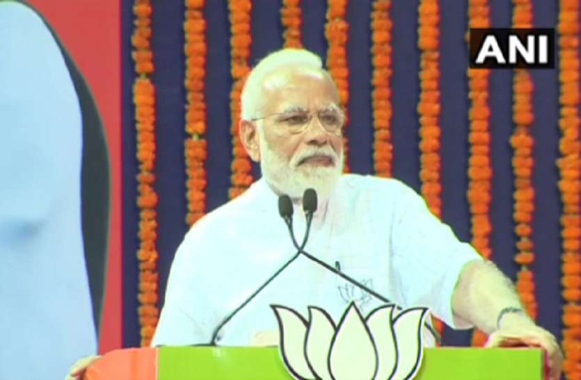 pm modi नरेंद्र मोदी का राहुल गांधी पर तीखा हमला, बोफोर्स का पाप धोने के लिए चोर-चोर चिल्लाते हैं