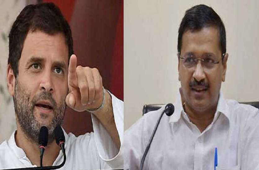 cong aap लोकसभा चुनाव : AAP सांसद संजय सिंह का बड़ा बयान, दिल्ली में कांग्रेस से गठबंधन नहीं