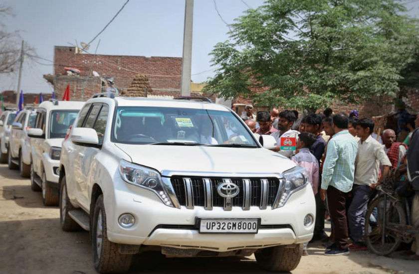 Akhilesh Yadav Car Collection