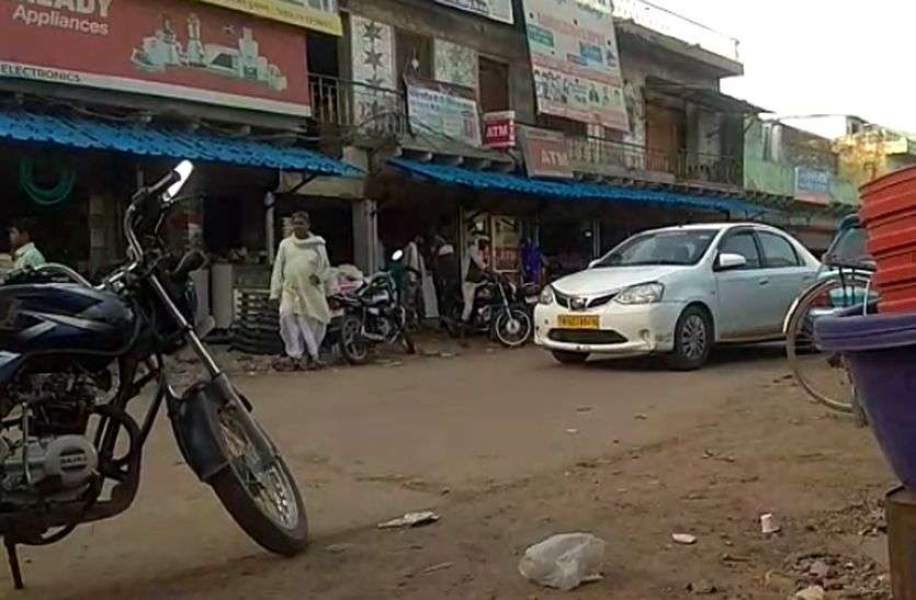 gangapurcity news वजीरपुर फिर अतिक्रमण की जद में