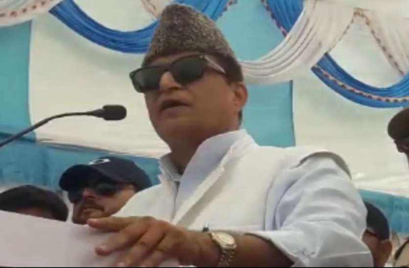 Azam khan वोटिंग से पहले सपा के लिए बुरी खबर, आजम खान के खिलाफ इस मामले में दर्ज हुआ मुकदमा