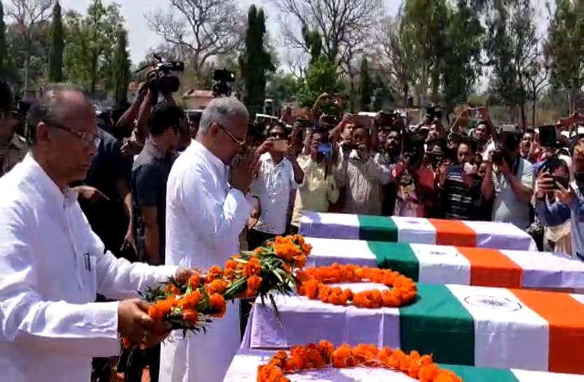 dantewada naxal attack विधायक मंडावी और शहीद जवानों को सीएम ने दी श्रद्धांजलि, गृहग्राम में होगा अंतिम संस्कार