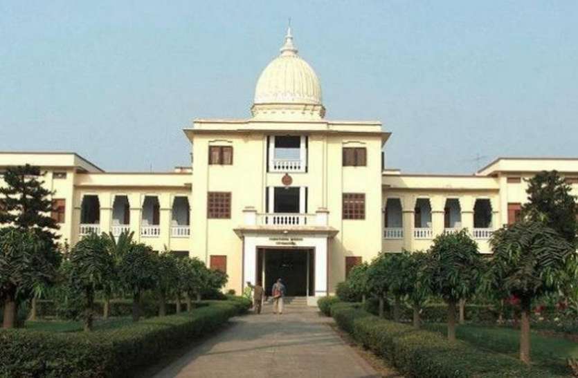 Calcutta University NIRF ranking 2019 : कोलकाता विवि ने रैंकिंग में जादवपुर विवि को पछाड़ा