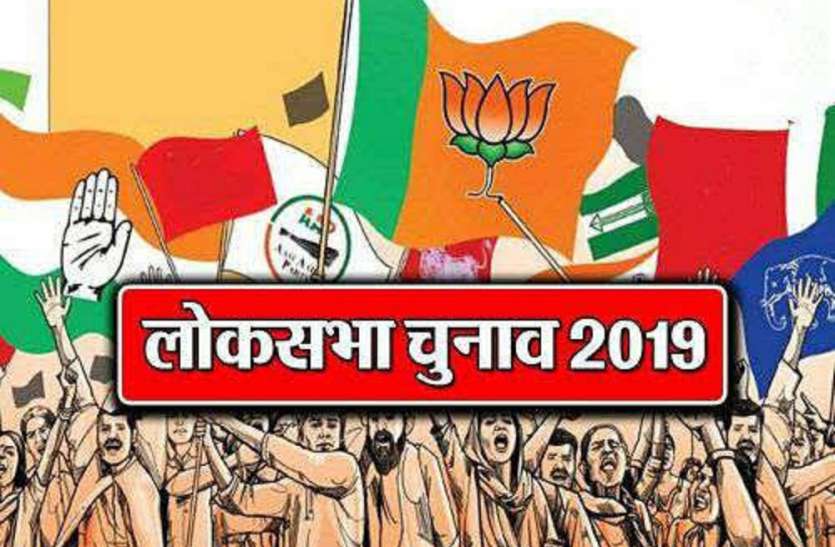 ayodhya नामांकन के साथ फैजाबाद लोकसभा सीट के चुनाव का होगा आगाज