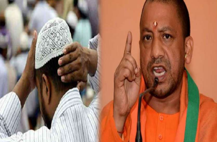 Yodi adityanath सीएम योगी ने कहा- संसाधनों पर पहला अधिकार मुसलमानों का, तो देश की 80 फीसद जनता कहां जाएगी...