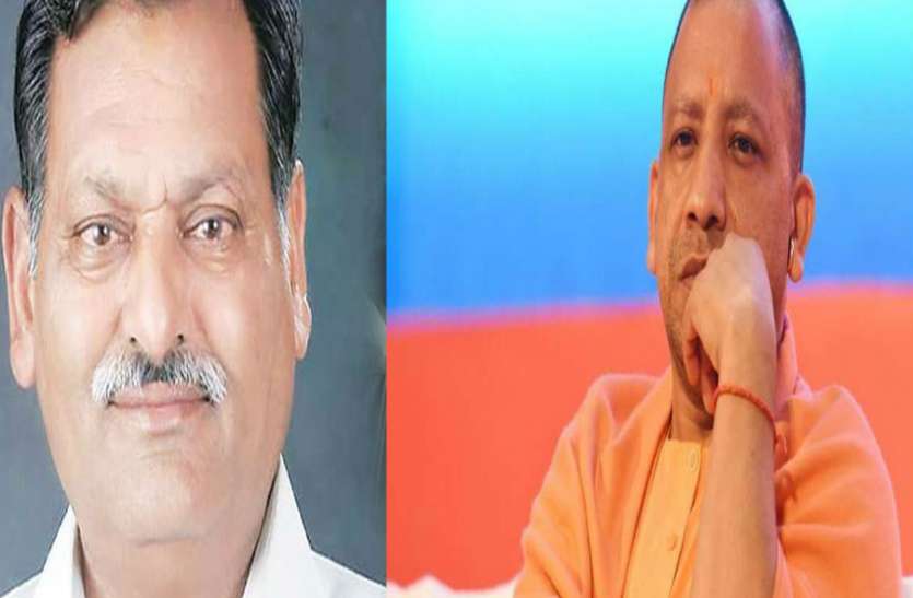 Bjp Mla Jagan Prasad BREAKING: सीएम योगी आदित्यनाथ का बदल गया प्रोग्रााम, भाजपा विधायक के अंतिम दर्शन के लिये हुये रवाना