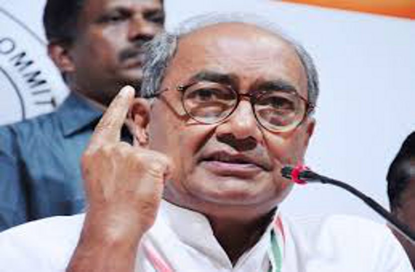 digvijay singh दिग्विजय सिंह 19 अप्रैल को दाखिल करेंगें नामांकन, इसके बाद जनता के सामने रखेंगें 'विजन डॉक्युमेंट'