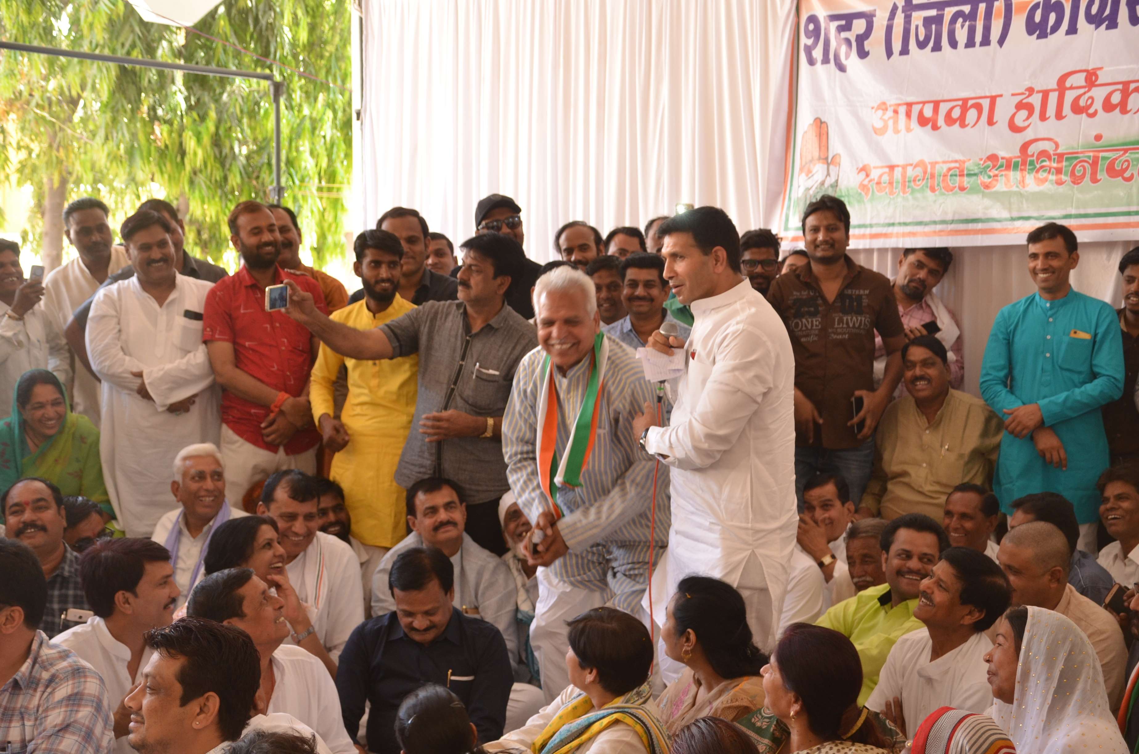 dewas