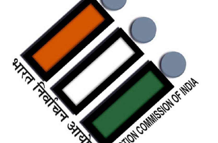 kolkata west bengal बंगाल में अधिकारियों को हटाने के निर्णय पर कायम निर्वाचन आयोग