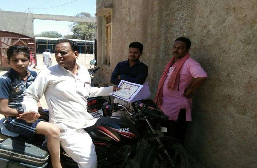 ELECTION 2019 LATEST NEWS IN MADHYA PRADESH