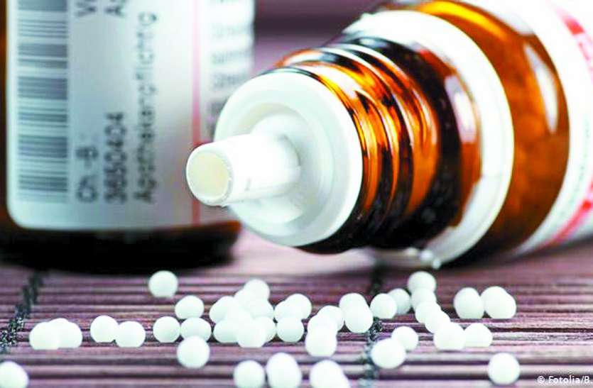 Homeopathy ये छोटी मीठी गोलियां है बड़ी कमाल की, कुछ दिनों में ही ठीक कर देती है बड़ी से बड़ी बीमारियां