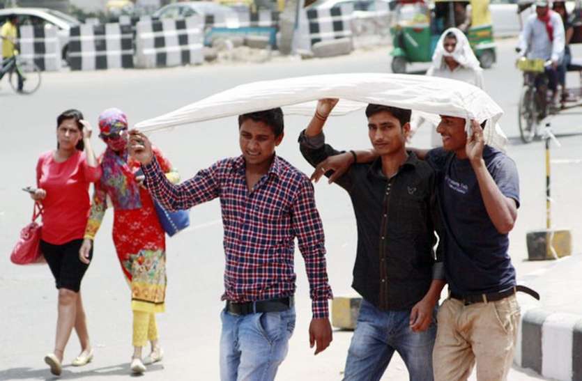 heat बड़ी खबर : स्वास्थ्य विभाग ने जारी किया लू का अलर्ट, आप भी रखें ये सावधानी