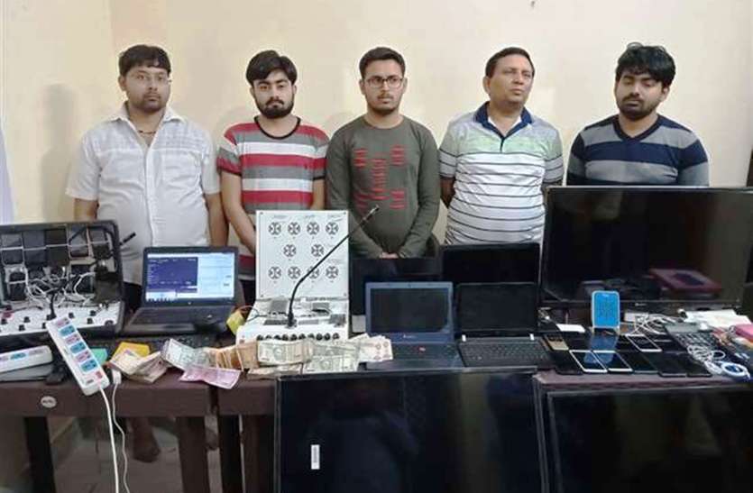 stf arrested five bookies from kanpur in up hindi news आईपीएल सट्टेबाजी का मास्टर माइंड गिरफ्तार, दुबई में बैठे बुकी से जुड़े हैं गैंग के तार