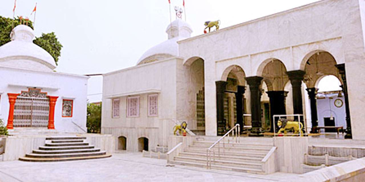 maa katyayni