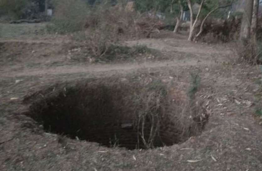 शार्टकट के चक्कर में अस्पताल पहुंचा बुजुर्ग शार्टकट के चक्कर में अस्पताल पहुंचा बुजुर्ग
