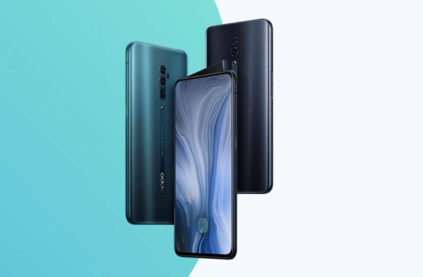 reno Oppo Reno और Reno 10x Zoom एडिशन हुए लॉन्च, 48MP कैमरे के अलावा ये हैं शानदार फीचर्स