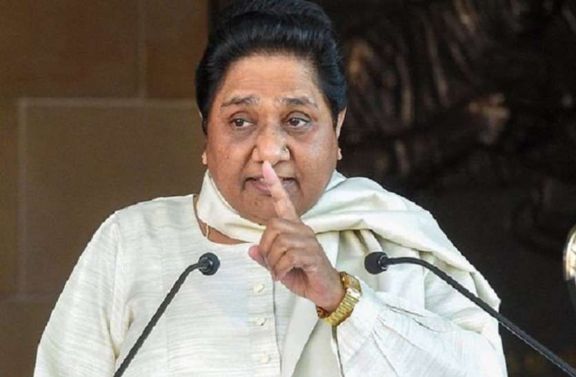mayawati 'भाजपा से हाथ मिला सकती हैं मायावती'